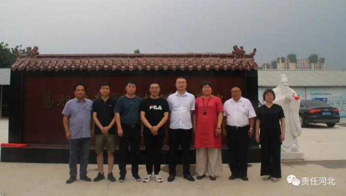 微信图片_20220923091241.jpg
