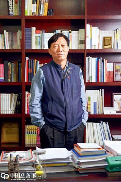  何道峰　中国扶贫基金会前执行会长