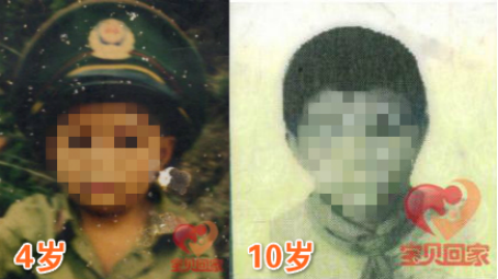 为什么百度“AI寻人“能获得企业社会责