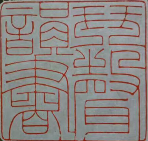 图片8.png