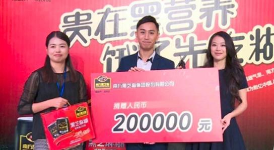 温暖三十年的南方黑芝麻糊,重视品牌营销更重视企业社会责任